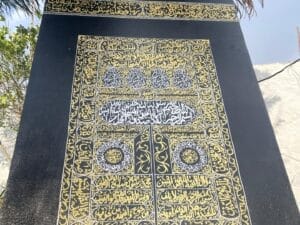 Kiswah E Kaaba